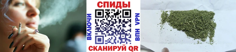 Бутират Butirat  omg зеркало  Канск 