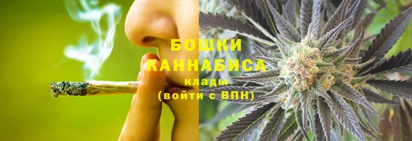 MDMA Premium VHQ Абдулино