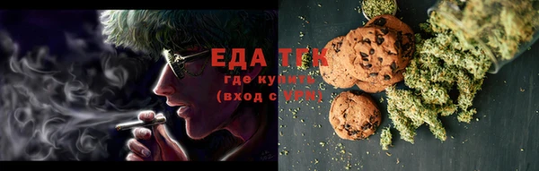 MDMA Premium VHQ Абдулино