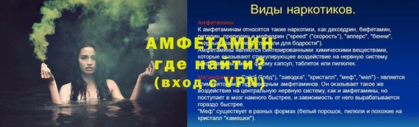 MDMA Premium VHQ Абдулино