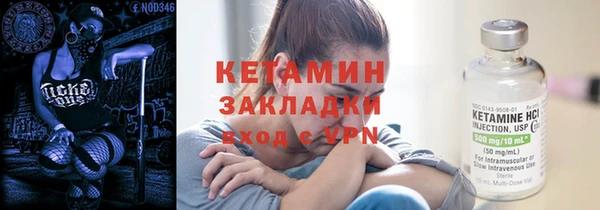 apvp Абаза