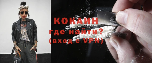 apvp Абаза