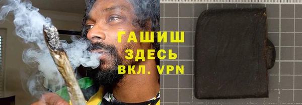 прущий лед Покровск