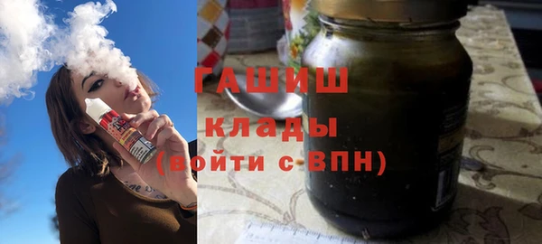 jwh Абинск