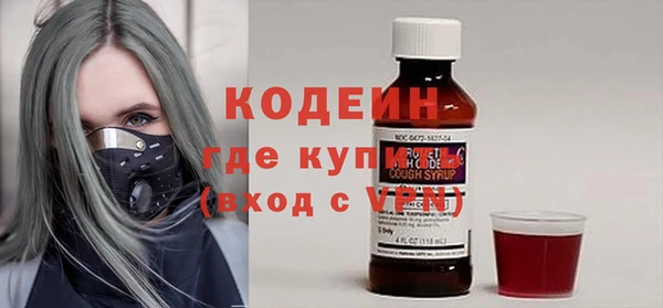 прущий лед Покровск