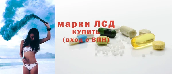 jwh Абинск