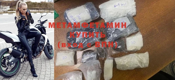 2c-b Покачи