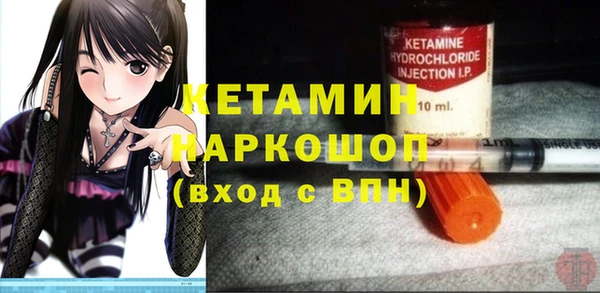 jwh Абинск