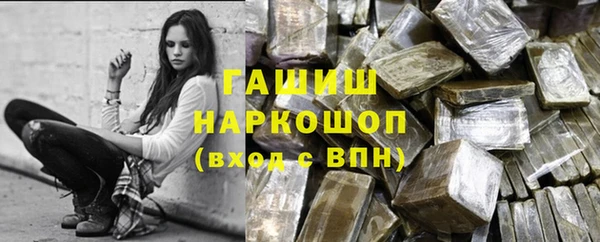 MDMA Premium VHQ Абдулино