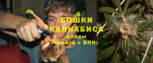 стафф Покров