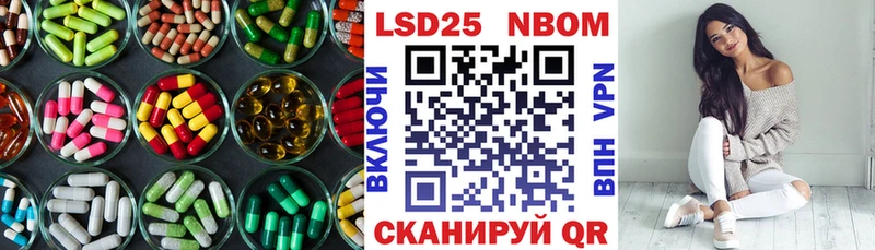 сколько стоит  Канск  ЛСД экстази ecstasy 